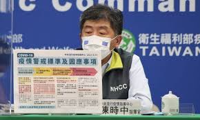 (～市) wuhan (a subprovincial city, the provincial capital of hubei, china). E4fkppkuid4rzm