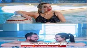 We did not find results for: Ø³Ø­Ø¨ Ø´Ø¯ Ø§Ù„Ù‚Ø³ÙˆØ© Ø§Ù„Ø¨Ø±Ø§Ø² Ø£Ø³Ù…Ø§ Ø´Ø±ÙŠÙ Ù…Ù†ÙŠØ± ØªØ§Ø±ÙŠØ® Ù…ÙŠÙ„Ø§Ø¯Ù‡Ø§ Guillotinpoilvet Com