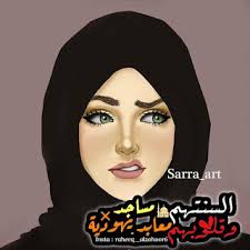 مرجع لبنات القصيم كل مايخص الاثاث البيت سحر الفخامة