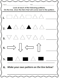 2nd grade number patterns quiz. Sample Page From Patterns And Sequence Grade 2 Number Patterns Pattern Pattern Grading