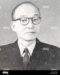 1964 painting hi-res stock photography and images