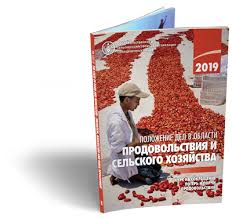 как привести дела в порядок скачать полную версию Epub Sofa 2019