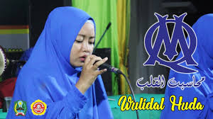Maybe you would like to learn more about one of these? Ngehits Sholawat Wulidal Huda Hubbur Rosul Gendong Mas Huda By Hubbur Rosul Official