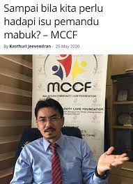 Malaysian community care foundation (mccf) was founded by hj halim bin hj ishak mccf was officially registered on 03 march, 2015. Page 2 Malaysian Community Care Foundation