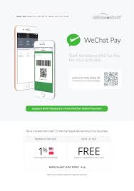 This move is a first for tencent. How To Receive Wechat Payment From China And Malaysia We Offer Free Register For Merchant In Malaysia Dds Diskless Network Management Solution