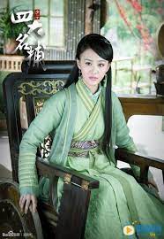 Cổ phiếu của trịnh sảng tại hai công ty khác cũng bị đóng băng, ước tính thiệt hại đến hàng trăm triệu ndt. Trá»‹nh Sáº£ng Va Nhá»¯ng Táº¡o Hinh Cá»• Trang Khiáº¿n Fan Ä'á»• Gá»¥c Bloganchoi