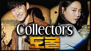 Use tags to describe a product e.g. Collectors 2020 Korean Movie Review