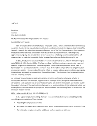 The laws require that immunization must conflict with the tenets and practices of a recognized or organized religion of which you are an adherent or member. Religious Exemption Letter