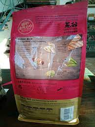 Check spelling or type a new query. Jual Kitchen Flavor Grain Free Baby Cat And Kitten 1 5kg Makanan Kucing 1 5kg Cat Food Di Lapak Andyhary Grosir Bukalapak