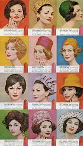 Imobsessedwiththis Com Vintage Cosmetics 1960s Hair Retro Makeup