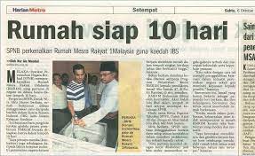 Jalan sepah puteri 5/1b, kota damansara, selangor malezya. Akar Indah Sdn Bhd Facebook