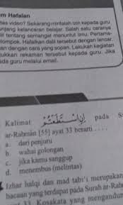 Kalimat logis adalah perkataan yang masuk akal. 2 Kalimat U L Pada Surahar Rahman 55 Ayat 33 Berarti A Dari Penjurub Wahai Golonganc Jika Brainly Co Id