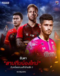 ในปี 2459 สมาคมกีฬาฟุตบอลแห่งประเทศไทย จัดตั้งถ้วยใหญ่ และถ้วยน้อยขึ้น เพื่อวัตถุประสงค์ในการแข่งขันฟุตบอลประจำปี. à¸ˆ à¸šà¸•à¸² à¸ªà¸²à¸¡à¸— à¸¡à¸™ à¸­à¸‡à¹ƒà¸«à¸¡ à¸ à¸šà¸„à¸£ à¸‡à¹à¸£à¸à¸šà¸™à¸¨ à¸à¹„à¸—à¸¢à¸¥ à¸ 1 Stadiumth