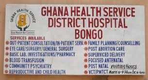 Bongo Hospital Needs Children S Ward Graphic Online Kids Health Hospital Health Services