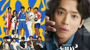 Jerry Sha (夏漢君)