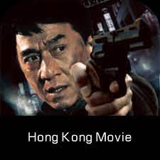 Asia's world city truly has it all: Hong Kong Movie For Android Apk Download