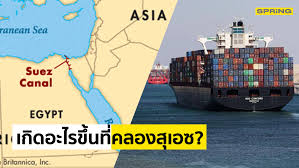 คลองขุดมหากาฬระดับโลกทั้งสองคลอง ที่โชกชุ่มด้วยเลือดและน้ำตาคือ คลองสุเอซและคลองปานามา เป็นตำนานที่มีชีวิต โดยเฉพาะ. K2ygyu3ymq71 M