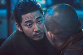 The story follows a turf war that grows between a . Film Review The Outlaws Thrills With Fast Paced Action Soompi