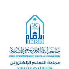 مكتبة ملتقى للتعليم عن بعد جامعة الامام. Ø¹Ù…Ø§Ø¯Ø© Ø§Ù„ØªØ¹Ù„Ù… Ø§Ù„Ø¥Ù„ÙƒØªØ±ÙˆÙ†ÙŠ Ùˆ Ø§Ù„ØªØ¹Ù„ÙŠÙ… Ø¹Ù† Ø¨Ø¹Ø¯ Ø¬Ø§Ù…Ø¹Ø© Ø§Ù„Ø¥Ù…Ø§Ù… Startseite Facebook