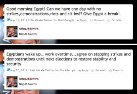 Naguib sawiris general information description. Naguib Sawiris A Frank Capitalist Mr Online