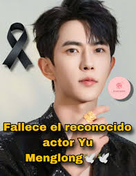 🚨💔 Despedimos a Yu Menglong, estrella del C-Drama 💔🚨 El mundo del  entretenimiento está de luto 😢. El querido actor y cantante Yu Menglong  (Alan Yu), conocido por dramas inolvidables como Eternal