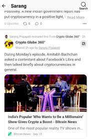 Indian finance minister arun jaitley reiterated in the national budget announcement that. Cryptoglobe360 Cryptoglobe360 Twitter
