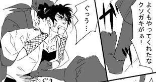 フォロワーさんと囚われの伊作くんのネタで盛り上がって出てきた妄想です 伊作が忍務中自分のヘマのせいで捕まって陵辱された挙句 助けに来た留三郎に対して盾にされて 留三郎も捕まって酷い目にあっていることに 伊作 イラスト 忍たま イラスト
