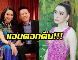 บอก'ณ'หยุดวิจารณ์คนอื่น แล้วไปแปลงเพศเถอะ) เมื่อวานนี้ ( 5 ก.พ.) แอน จักรพงษ์ ยังโพสต์ทิ้งทวนในประเด็นดังกล่าวอีกครั้ง ระบุ. Vq2mwei6 Rbt4m