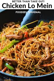 Authentic Chicken Lo Mein Recipe P F Chang S Chicken Lo Mein Copycat Foodies Terminal Recipe Chicken Lo Mein Recipe Lo Mein Recipes Chicken Lo Mein
