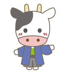大きな牛の顔のかわいい年賀状テンプレート 2021年 令和3年 無料の年賀状デザインテンプレート集 年賀状 デザイン 年賀状 テンプレート 年賀状
