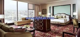 حجز فنادق مكة للحجز والاستفسار الاتصال 00966566633715 00966502127747 حجوزاتي الرائدة لإدارة وحجوزات الفنادق Home Decor Hotel Reservations Home