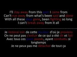 Je sais ce qui était dit = je sais ce qu ce qui était en train d'être dit. Hu Save Me Paroles Lyrics On Screen Youtube