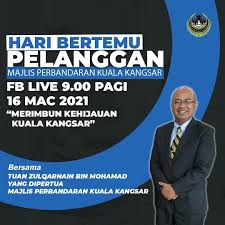 .anak jati kelahiran negeri perak pihak majlis perbandaran taiping mempelawa anda untuk mengisi kekosongan jawatan yang ditawarkan seperti berikut untuk pengambilan ini anda kerja terkini perbadanan perpustakaan awam negeri perak. Facebook