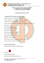 | powerpoint ppt presentation | free to view. Material Safety Data Sheet P Amp G Product Safety Pdf Free Download