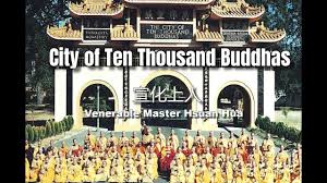 What is City of Ten Thousand Buddhas? (萬佛聖城) - YouTube