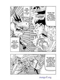 tales of destruction raw chapter - Manga 1