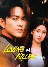 Something is killing me slowly..what's that ati nothing! Infact die we take  you ku postmortem.🤫