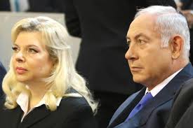 His birthday, what he did before fame, his family life, fun trivia facts, popularity rankings, and more. Israel Pm Netanyahu S Wife Goes On Trial In Delivery Meals Case Middle East News Top Stories The Straits Times