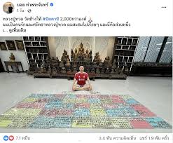 ภรรยาที่ถูกล่อลวง โดยชายแก่ Golden Bazooka Netorareta Bakunyuu Blonde Zuma Elena