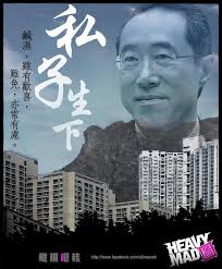 Henry Tang's Wife, Lisa Kuo, is the Most Popular Out of this Chief  Executive Race