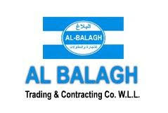 Trading Companies In Qatar Doha Qatar Online Directory Trading Company Medical Laboratory Contracting Company