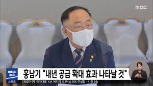 인도에서 처음 확인된 델타 변이 코로나바이러스가 유럽에서 급속도로 확산하면서 각국의 우려가 고조되고 있다.연합뉴스 보도에 따르면 영국발 관광객들의 영향으로 델타 변이가 급확산 중. 7hls3zzcjv6etm