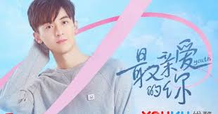 Sinopsis Drama Youth Episode 1 26 Tamat Episode Terakhir