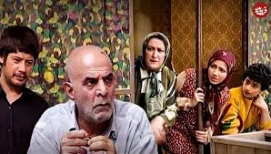 متهم گریخت