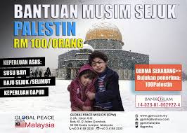 Selain fokus di luar negara, tidak dilupakan juga rakyat malaysia yang memerlukan di dalam negara. Bantuan Musim Sejuk Palestin Oleh Global Peace Mission Gpm Muslim Volunteer Malaysia Mvm