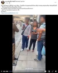 ครอบครัวหัวร้อนรีเทิร์น อีกแล้ว หลังจากที่เมื่อ 3 ปีที่แล้ว โวยวายใส่ตำรวจ โดยคนระยองขับไล่ออกนอกพื้นที่ เพราะพฤติกรรมอันไม่เหมาะสม มาคราว. Vqww9e6kaeukem