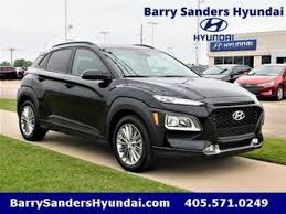 It's pretty small, it's a bit weird and if you're looking for that tall, commanding view of the road the former sel with tech package trim gets a snazzier name for 2020: Hyundai Kona 2020 Hyundai Kona Sel Plus Used The Parking