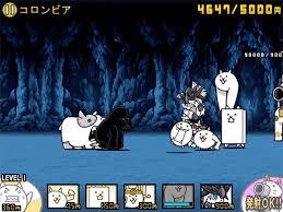 The Battle Cats GIF - The Battle Cats - Discover & Share GIFs