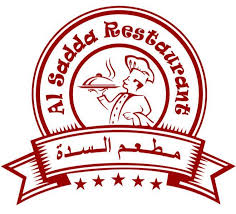 Alsadda Restaurant Jakarta الصفحة الرئيسية جاكرتا قائمة أسعار آراء في المطعم فيسبوك