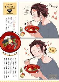 ばたこ on twitter anime demon slayer anime anime baby